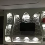 Alçıpan Tv Ünitesi, Niş